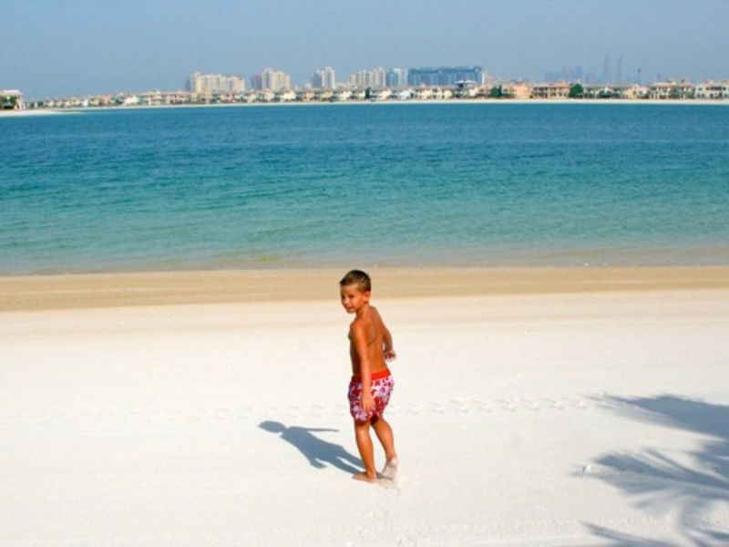 Kempinski Hotel & Residence Palm Jumeirah