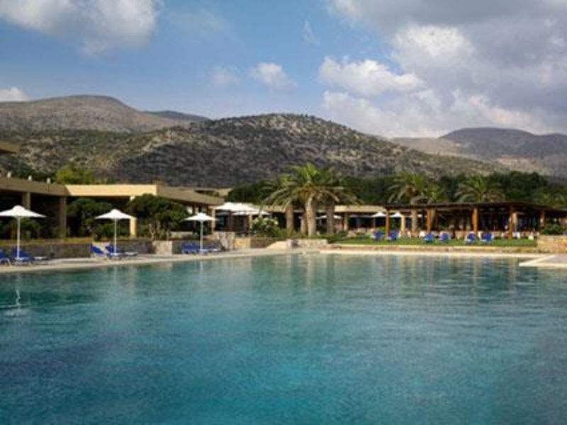 Kernos Beach