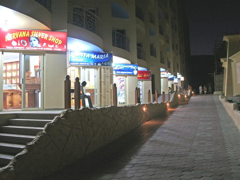 King Tut Aqua Park Beach Resort