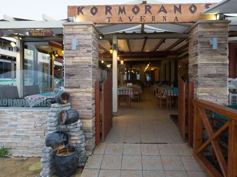 Kormoranos