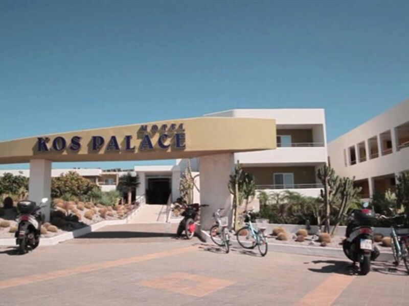 Kos Palace