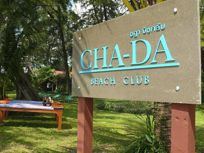 Krabi Cha-Da Resort