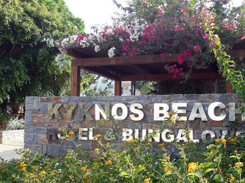 Kyknos Beach Hotel & Bungalows