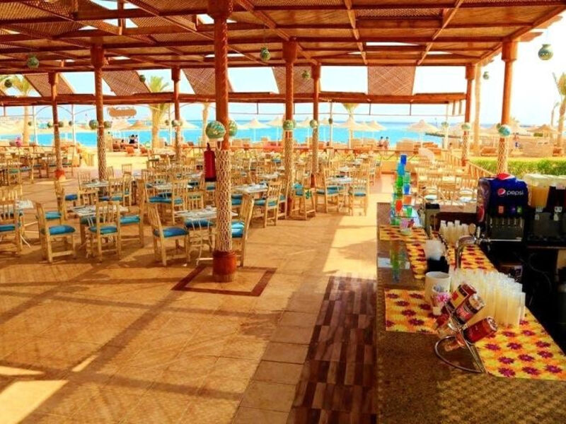 Labranda Club Makadi