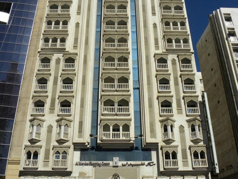 Landmark Plaza