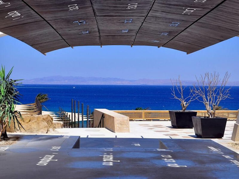 Le Meridien Dahab
