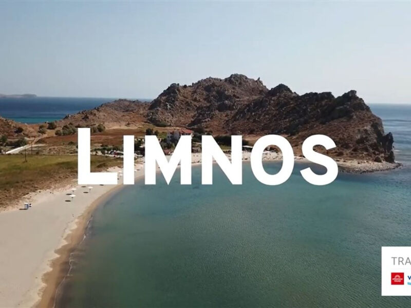 Lemnos Village