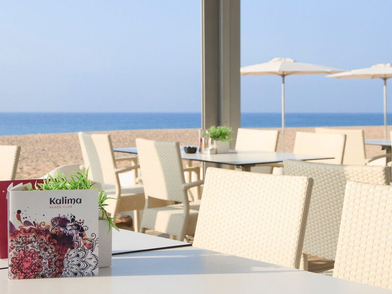 Alegría Mar Mediterrania