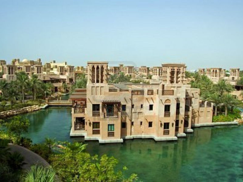 Mina A´ Salam Madinat