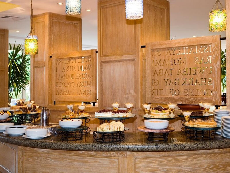 Novotel Palm