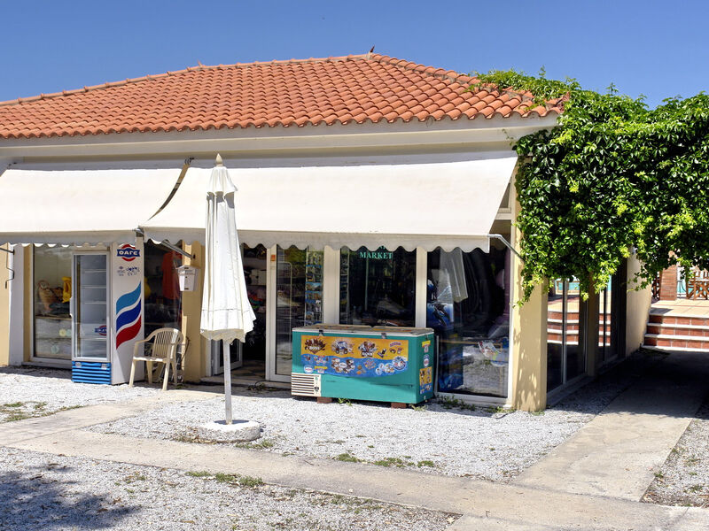 Panselinos