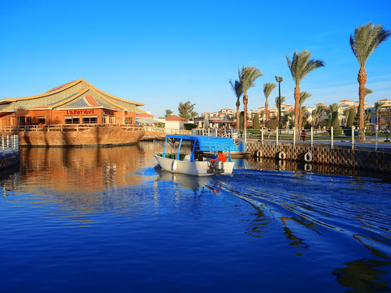 Dana Beach Resort