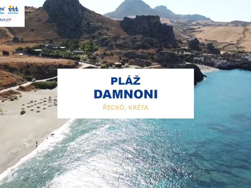Plakias Resort