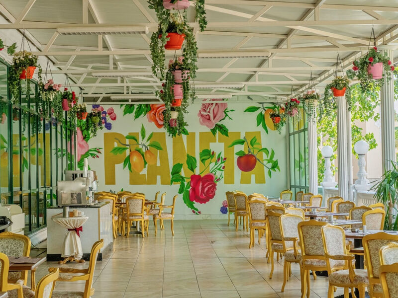 Planeta Hotel & Aqua Park