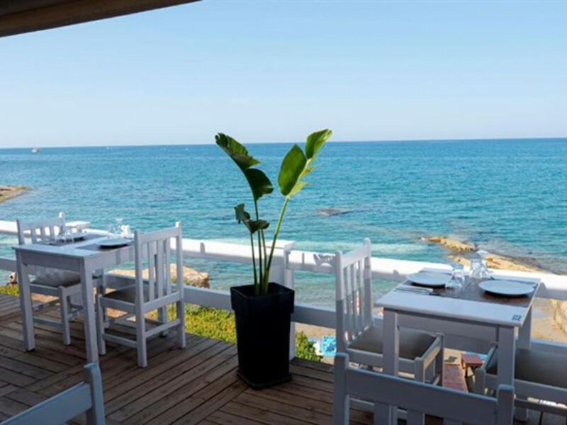 Porto Greco Village