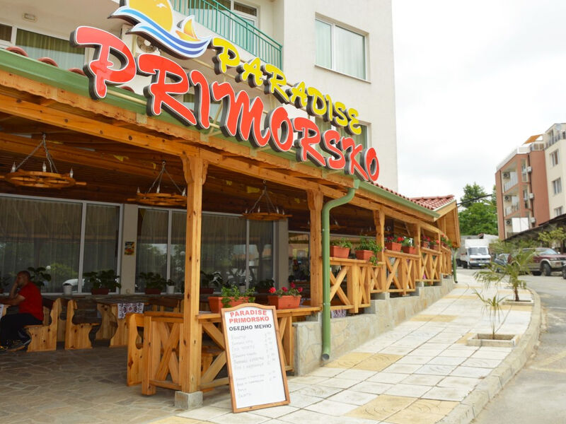 Primorsko Paradise