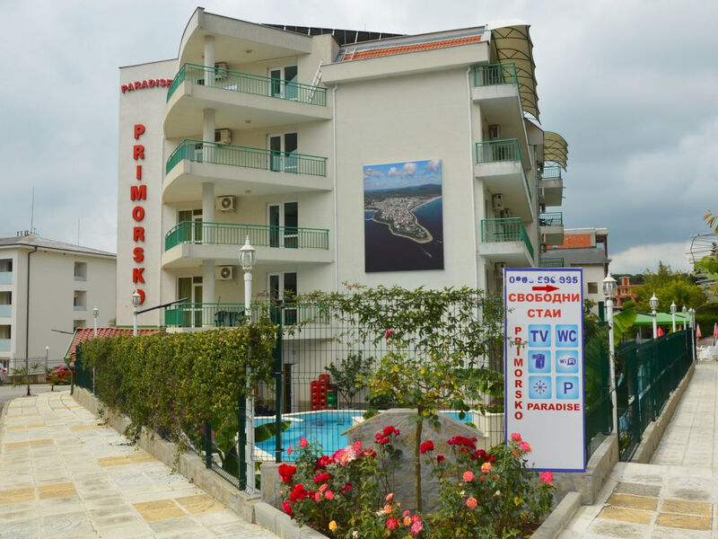 Primorsko Paradise
