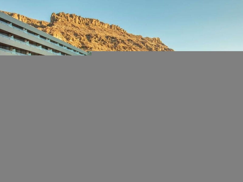 Radisson Blu Resort & Spa Gran Canaria Mogan