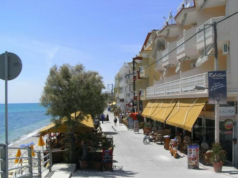 Ralitsa
