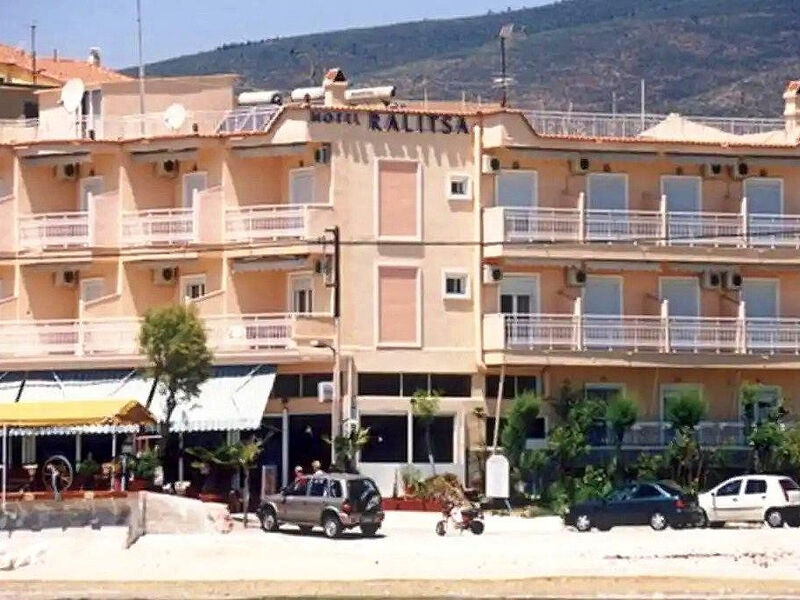 Rallitsa