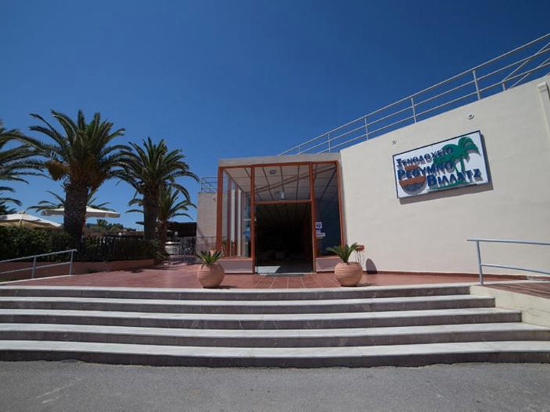 Rethymno Village