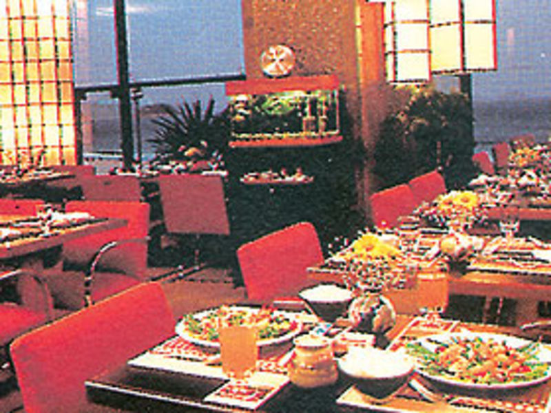 Rio Othon Palace