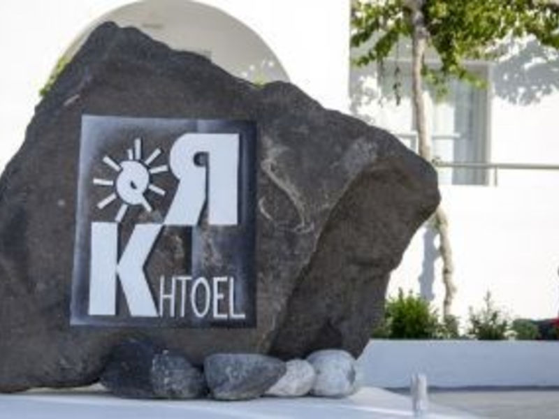 Rk Beach
