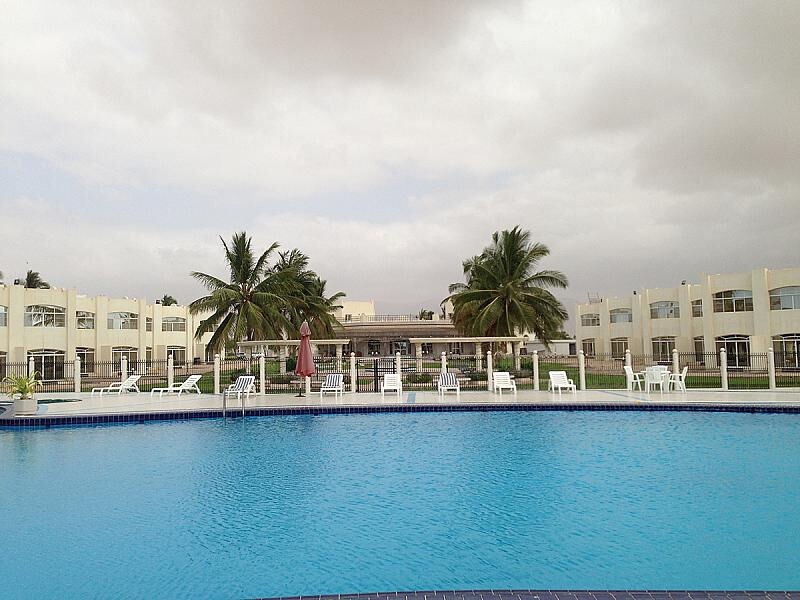 Samharam Tourist Village Salalah