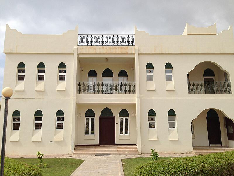 Samharam Tourist Village Salalah