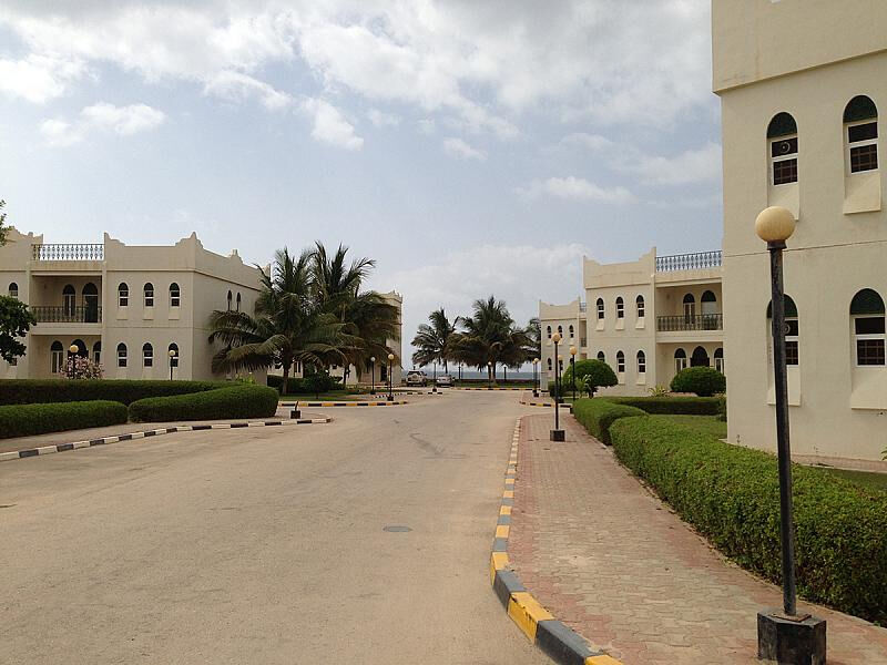 Samharam Tourist Village Salalah