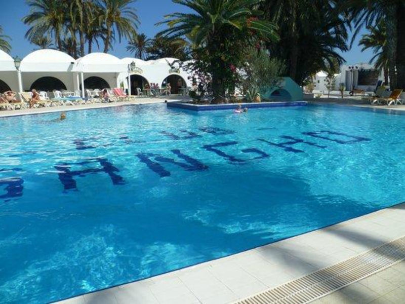 Sangho Club Zarzis