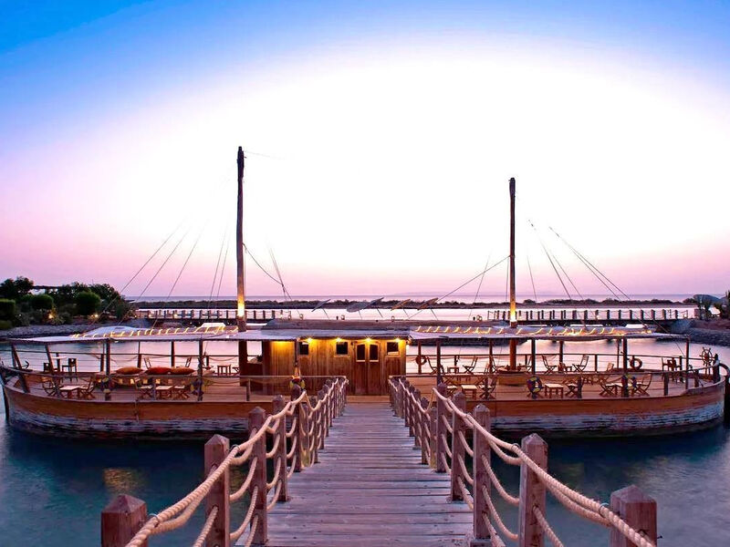 Sheraton Miramar El Gouna