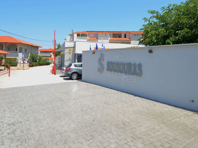 Sousouras Holiday Resort