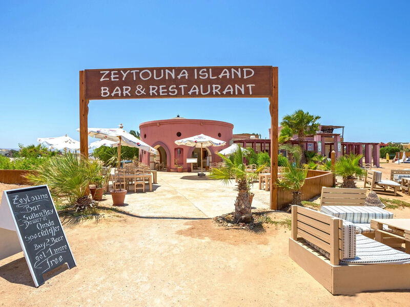 Sultan Bay El Gouna