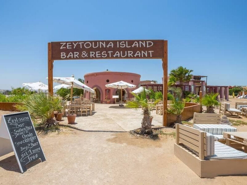 Sultan Bay El Gouna