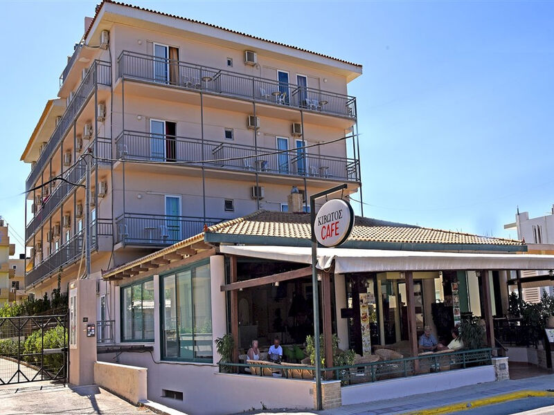 Sun Boutique