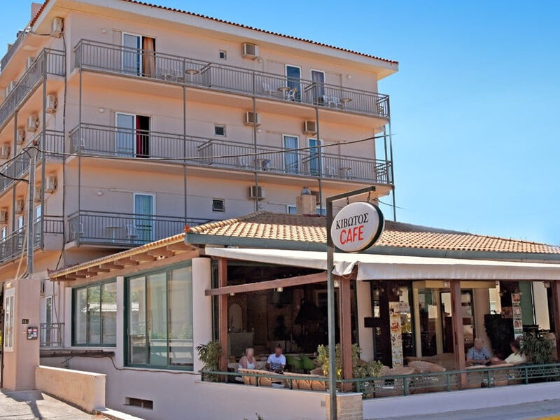 Sun Boutique