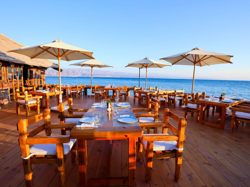 Taba Hotel & Nelson Village