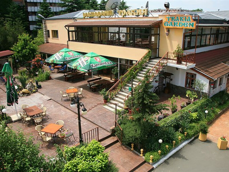 Trakia Garden