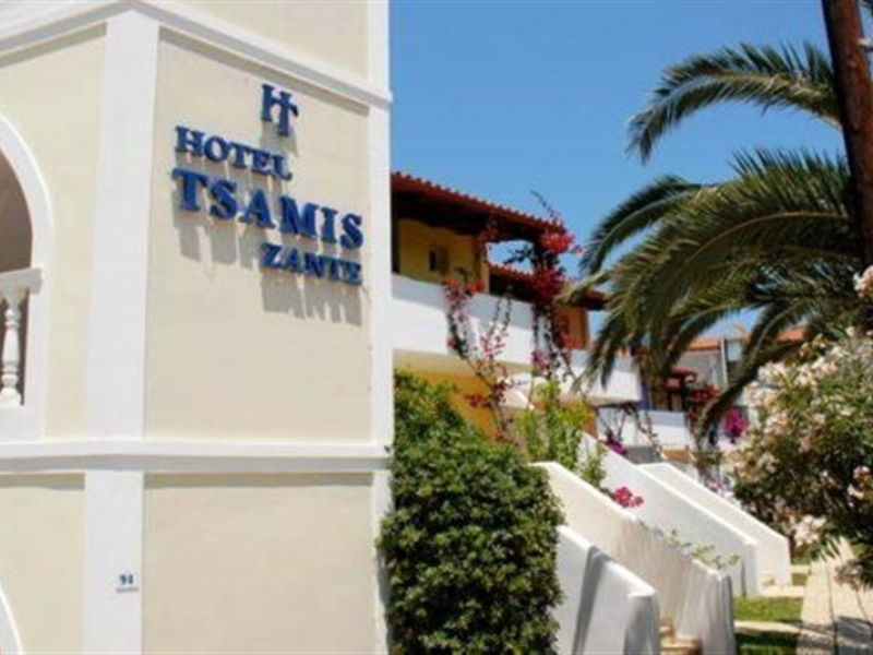 Tsamis Zante & Spa