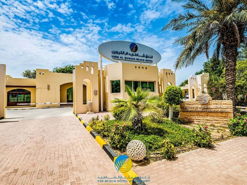 Umm Al Quwain Beach