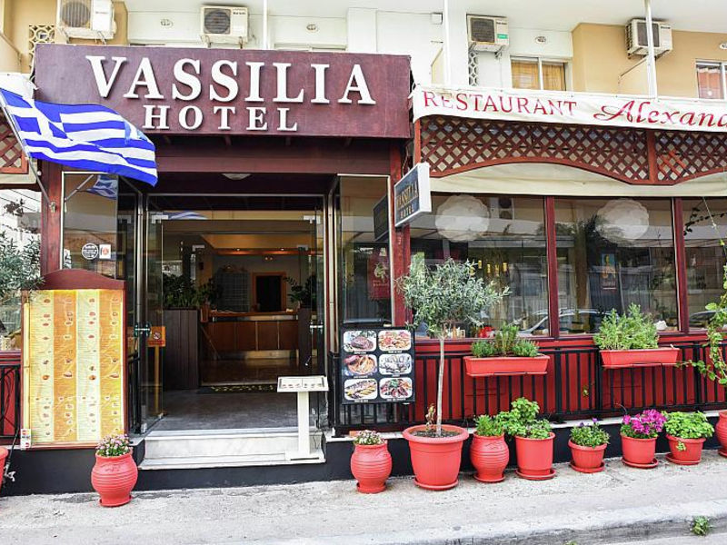 Vassilia