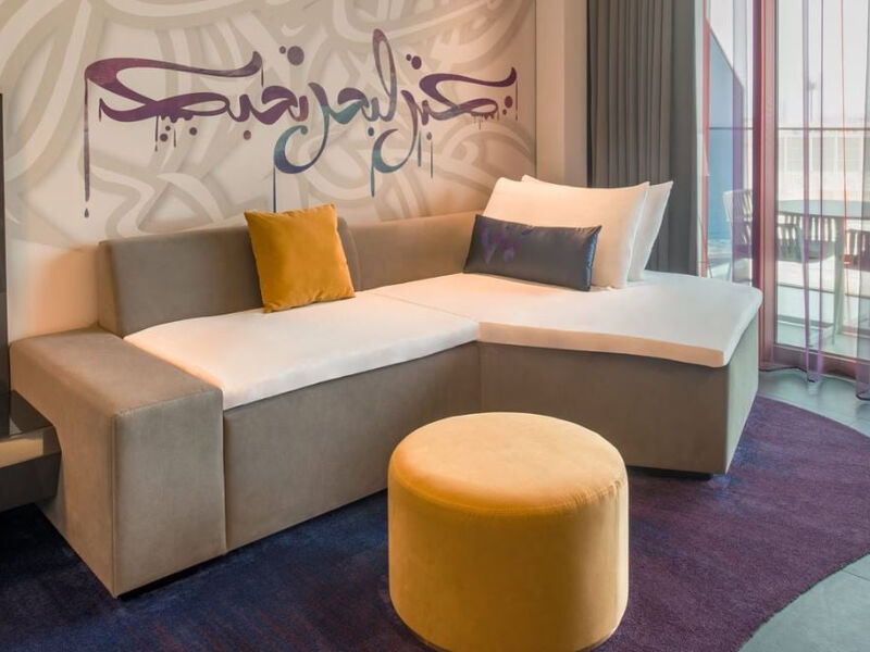 W Dubai The Palm