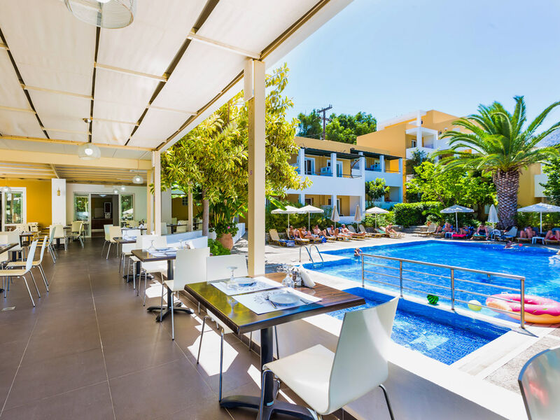 Xidas Garden