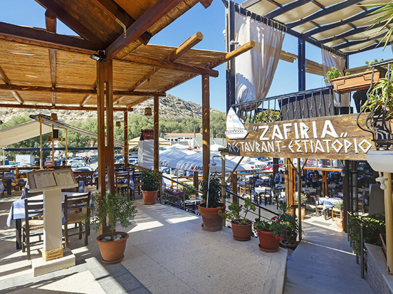 Zafiria