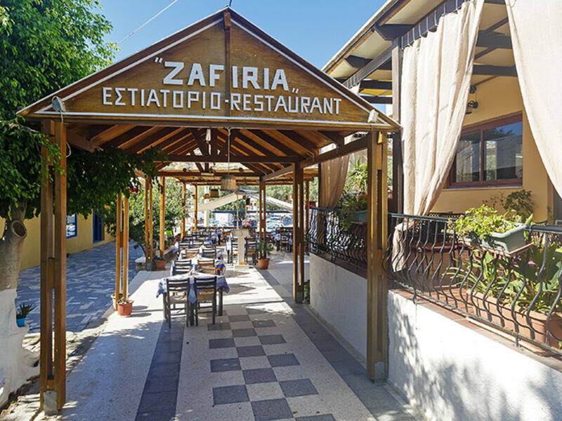 Zafiria