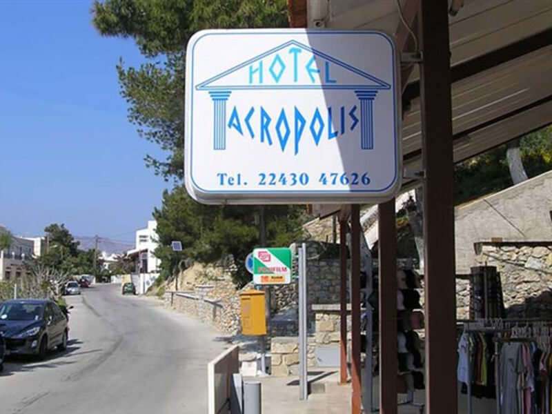 Acropolis
