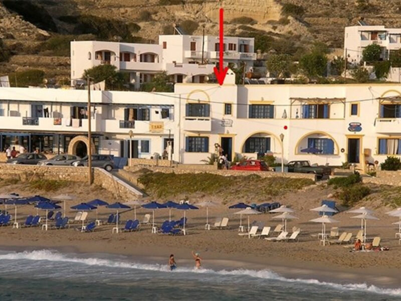 Studia Aegean Sea
