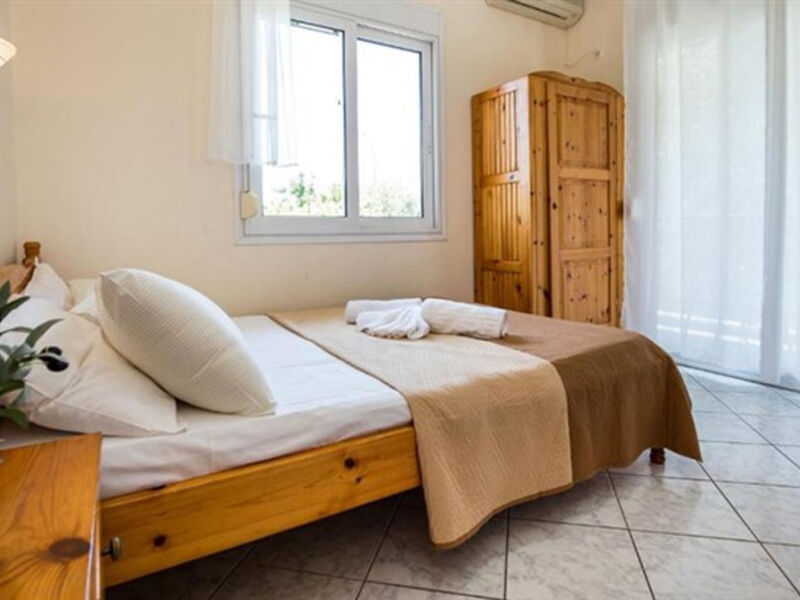 Apartmánový Dům Ianos