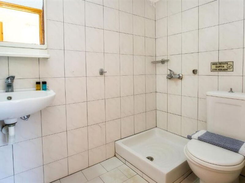 Apartmánový Dům Ianos